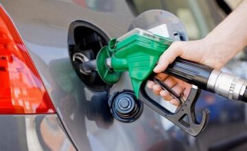 Gasoline prices INCREASED