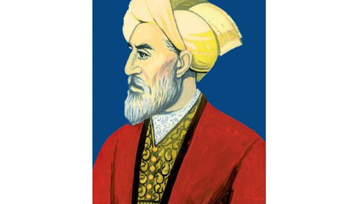 The 900th Anniversary of Ajami Nakhchivani to be Celebrated – DECREE