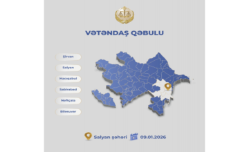 Minister of Justice to receive citizens in Salyan