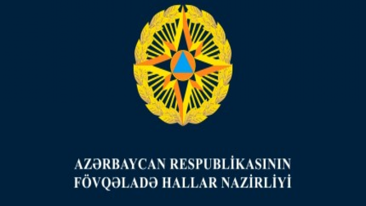 The Ministry of Emergency Situations appealed to the population in connection with the expected weather