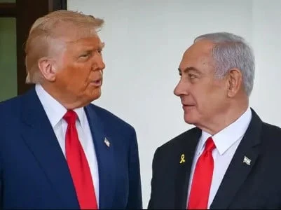 Trump and Netanyahu conclude talks: Key statements