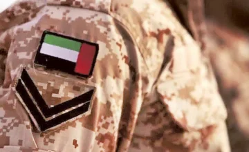 UAE Completes Counter-Terrorism Mission in Yemen