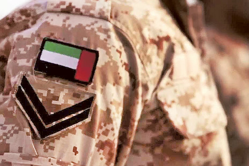 UAE Completes Counter-Terrorism Mission in Yemen