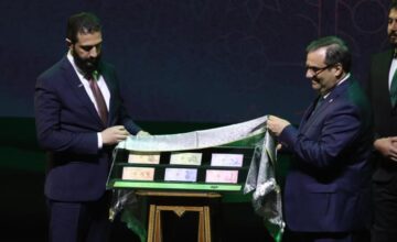 New Syrian banknotes introduced