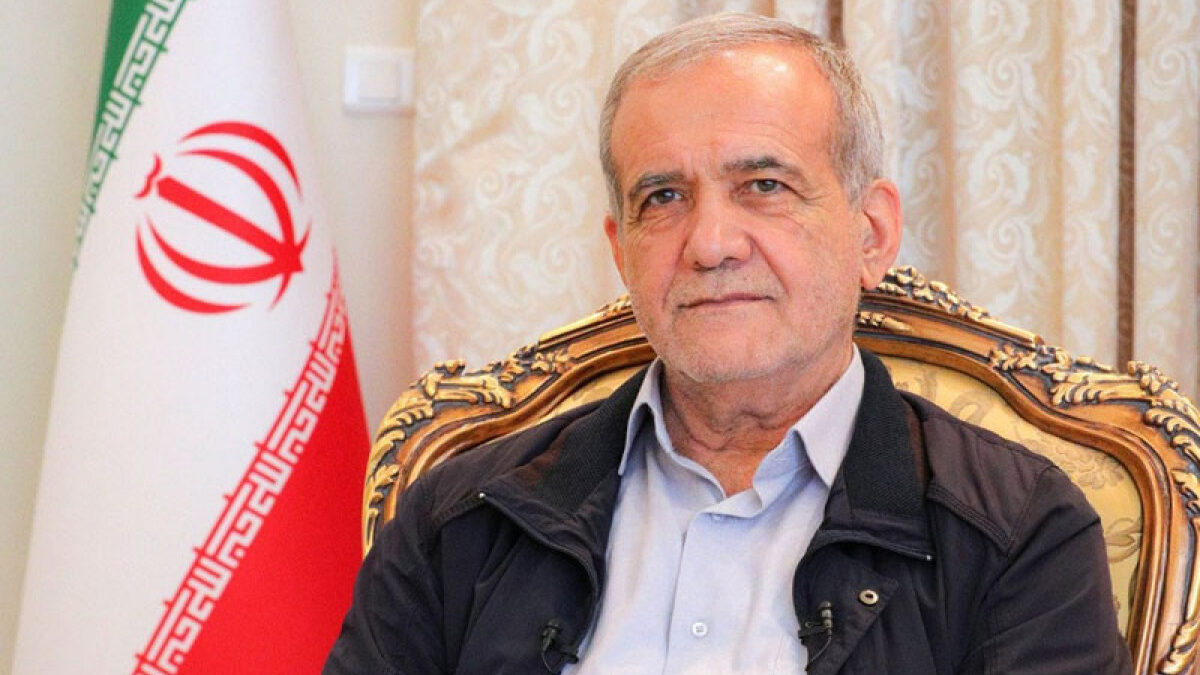 Pezeshkian talks about the financial crisis in Iran