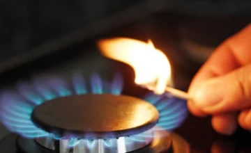 Gas supply to be suspended in a part of Yasamal district
