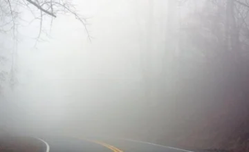 Visibility on roads will be limited to 1000 meters