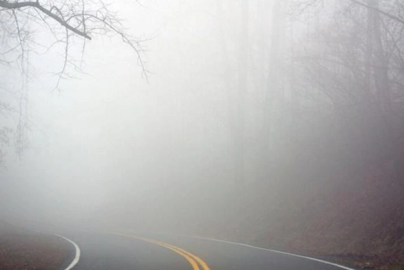 Visibility on roads will be limited to 1000 meters