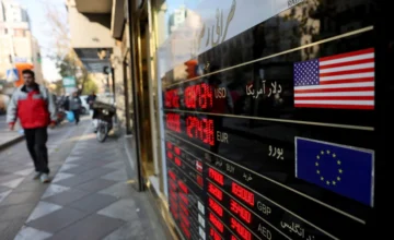 Iranian Rial Exchange Rate Hits New Record Low Amid Protests