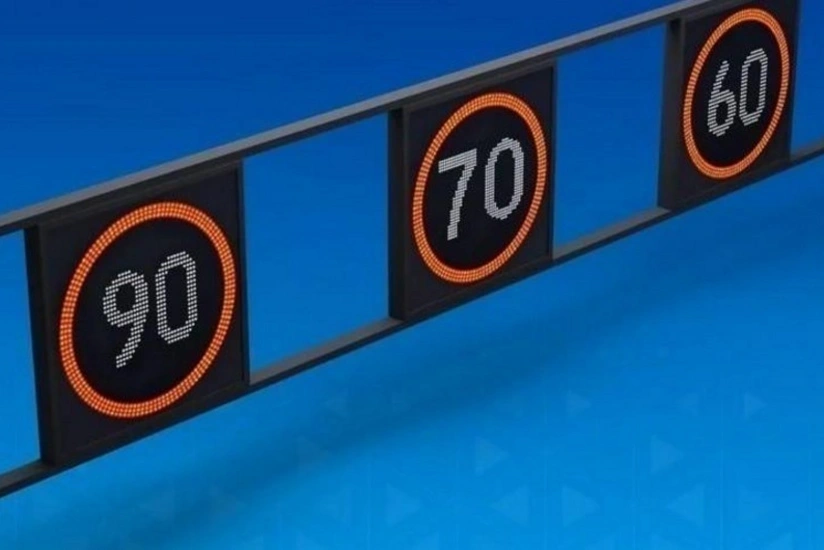 Speed limit reduced on some lanes of Zig circle-Airport road