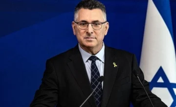 Saar: Israel cuts ties with a number of UN agencies