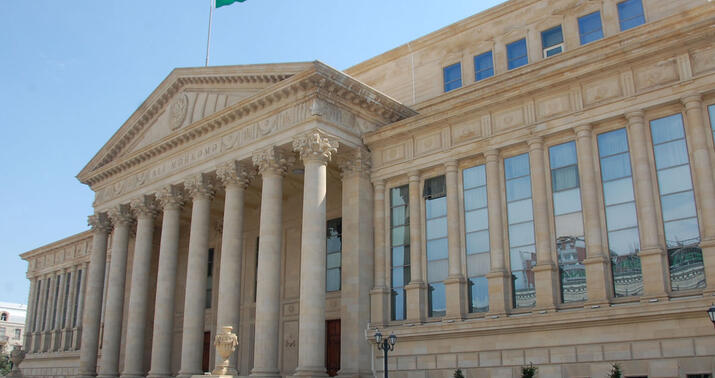 Supreme Court announces competition