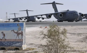 Qatar confirms partial withdrawal of military personnel from Al-Udeid base