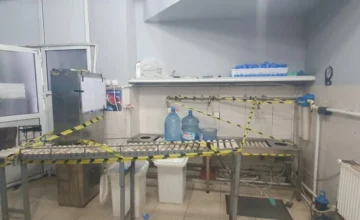 AQTA inspected 32 water production enterprises last year, and shortcomings were revealed