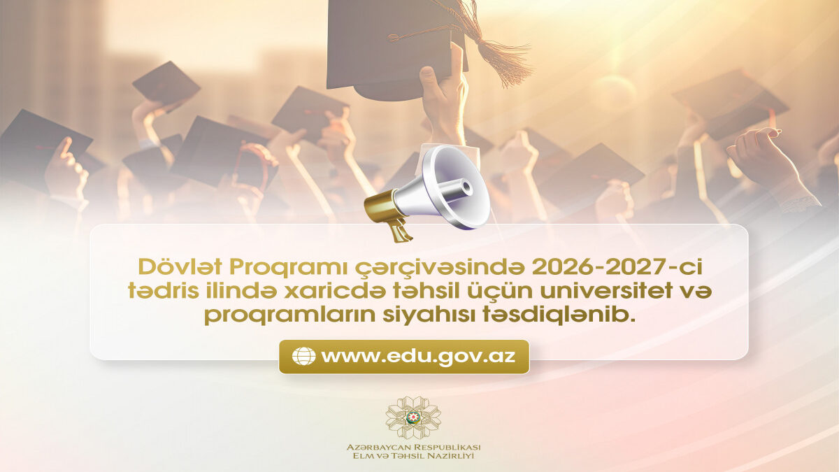 List of universities and programs for studying abroad under the State Program has been approved