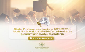 List of universities and programs for studying abroad under the State Program has been approved