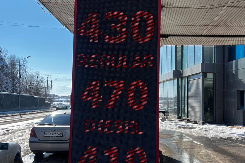Armenia’s Minister of Economy announces decrease in gasoline prices in the country