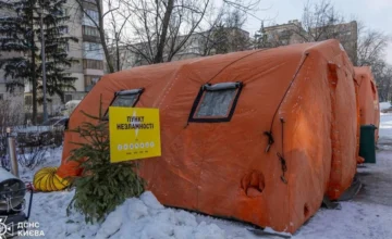 More than 1,600 homes in Kyiv left without heating after Russian attack