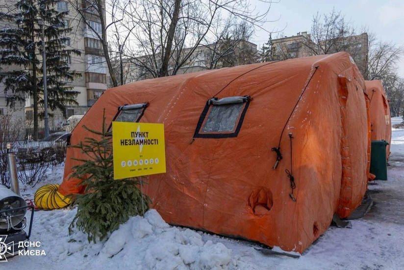 More than 1,600 homes in Kyiv left without heating after Russian attack