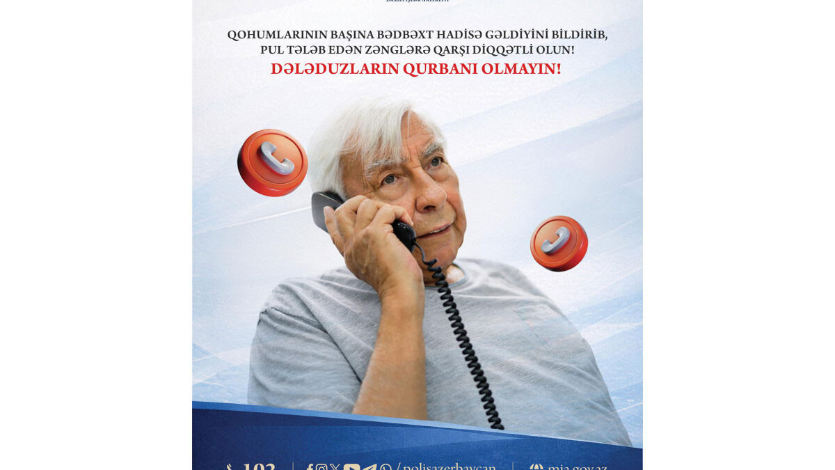 The Ministry of Internal Affairs appealed regarding cases of fraud against elderly citizens