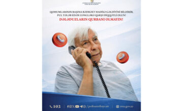 The Ministry of Internal Affairs appealed regarding cases of fraud against elderly citizens