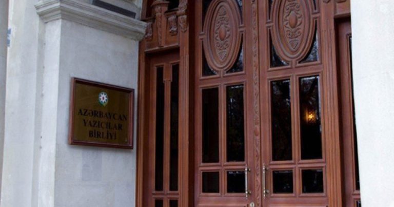 AYB-yə üzvlük dayandırıldı