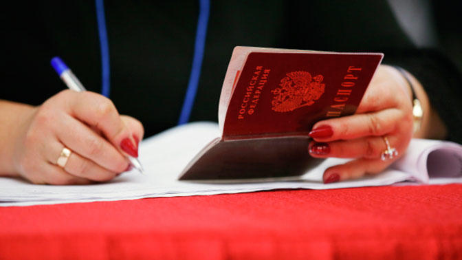 US suspends visa issuance for citizens of 75 countries