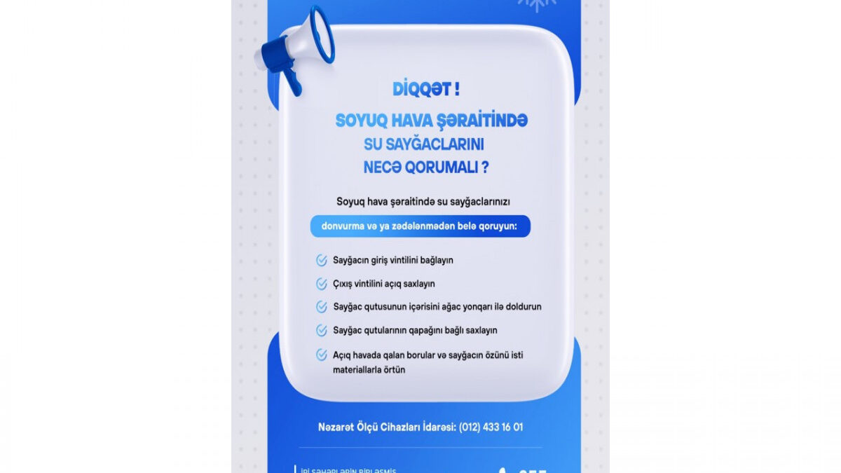 ADSEA appeals to subscribers regarding frosty weather