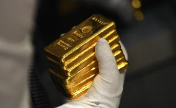 Gold futures price falls below $4,850 per ounce