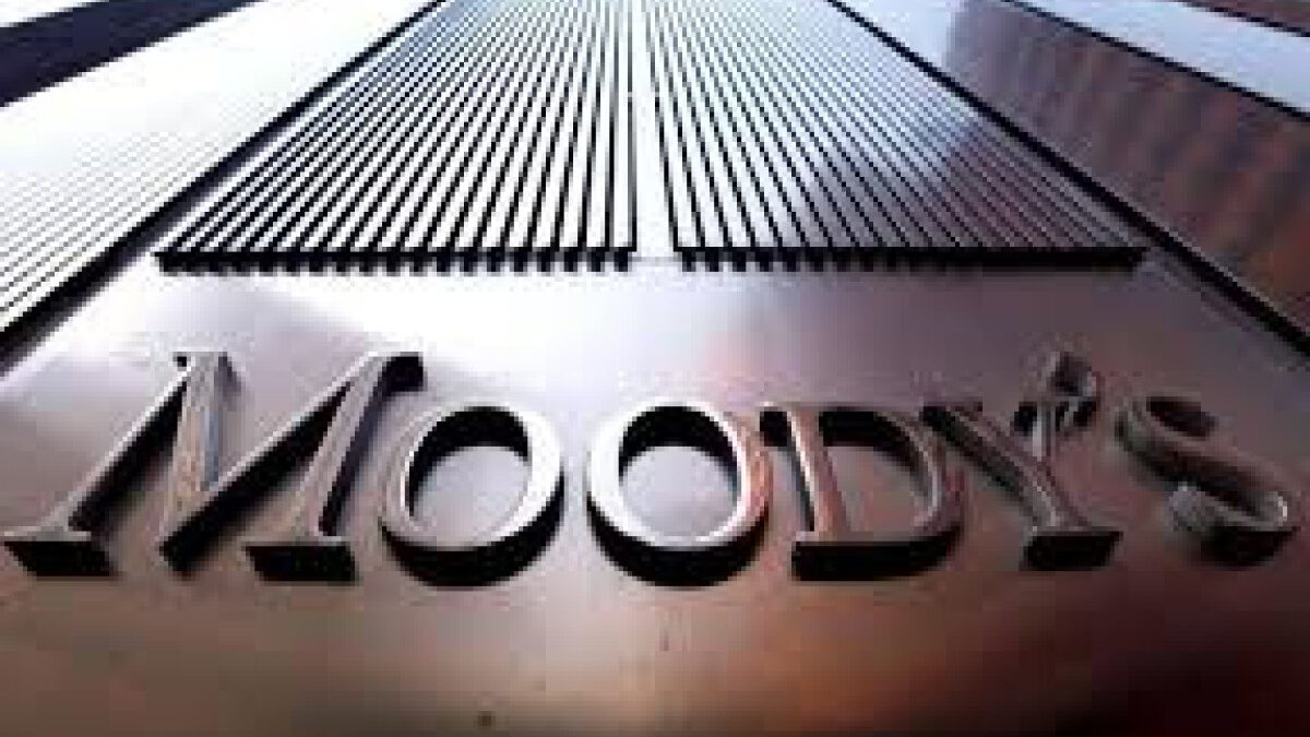 Moody’s Announces Azerbaijan’s Inflation Forecast