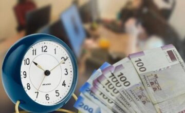 These individuals will have hourly wages