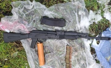 Firearm Found in Zardab