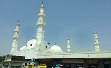 The Caucasus Muslims Office appealed to citizens