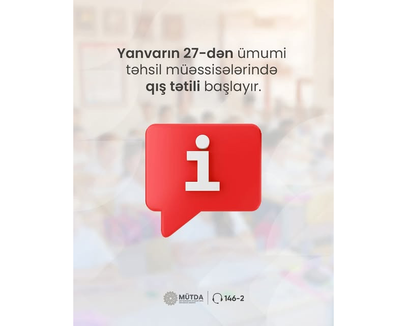 Winter Vacation Starts in General Education Institutions