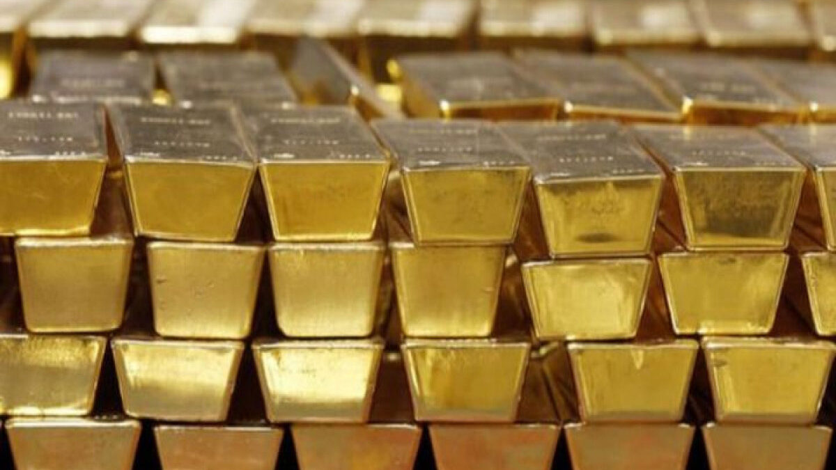 Gold prices fall in world markets