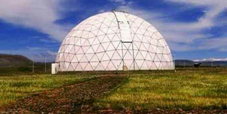 Geomagnetic storm warning