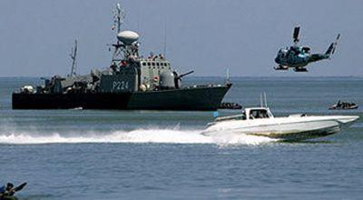 Iran Imposes Restrictions in the Strait of Hormuz