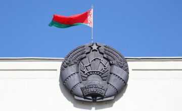 Peace Council names Belarus as one of the founding countries