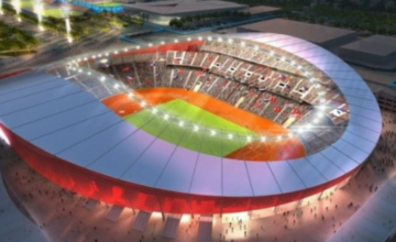 The time of the “Galatasaray” – “Fenerbahçe” derby has been changed