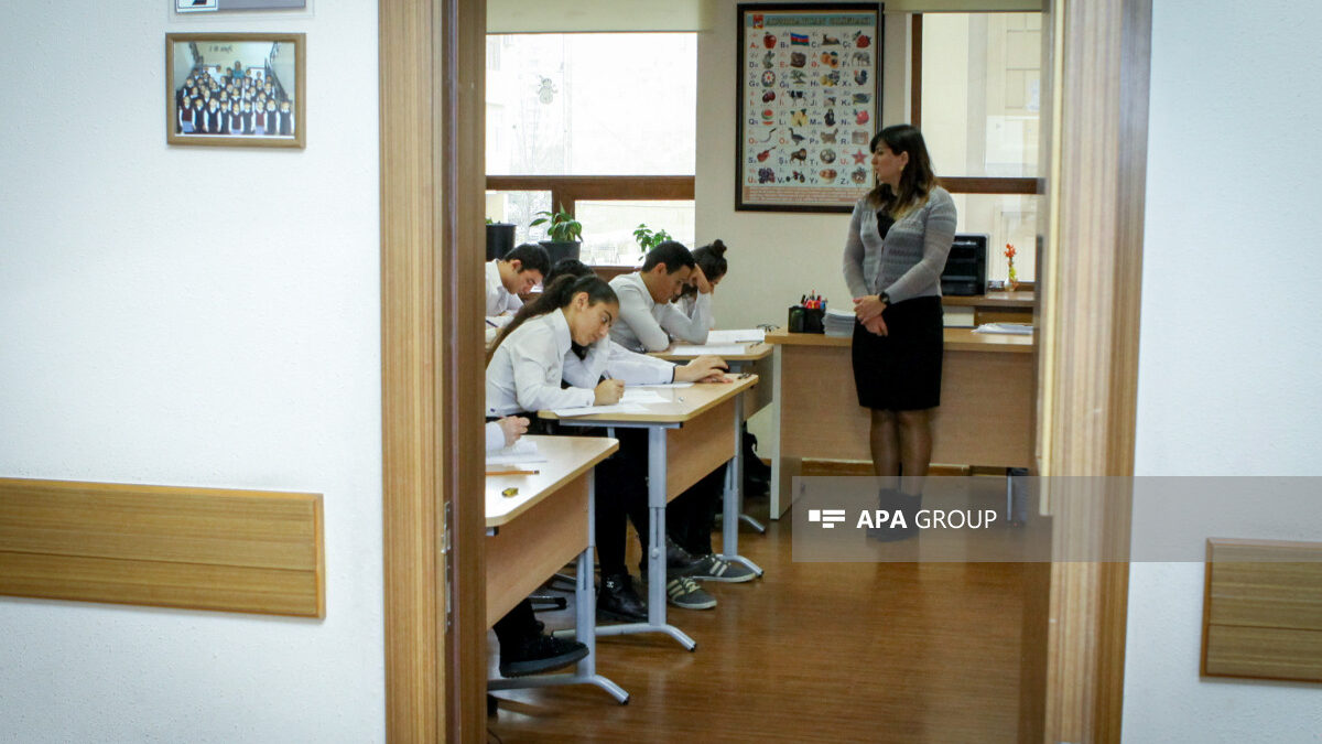 Student Transfer Temporarily Suspended