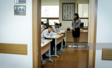 Student Transfer Temporarily Suspended