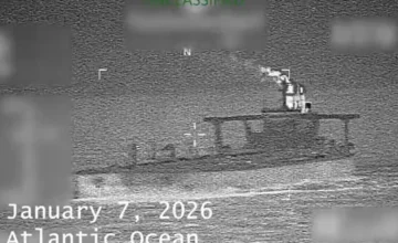 US Armed Forces Seize Another Tanker