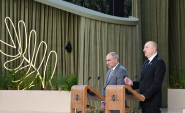 Ilham Aliyev: It is a great honor for me to receive this award