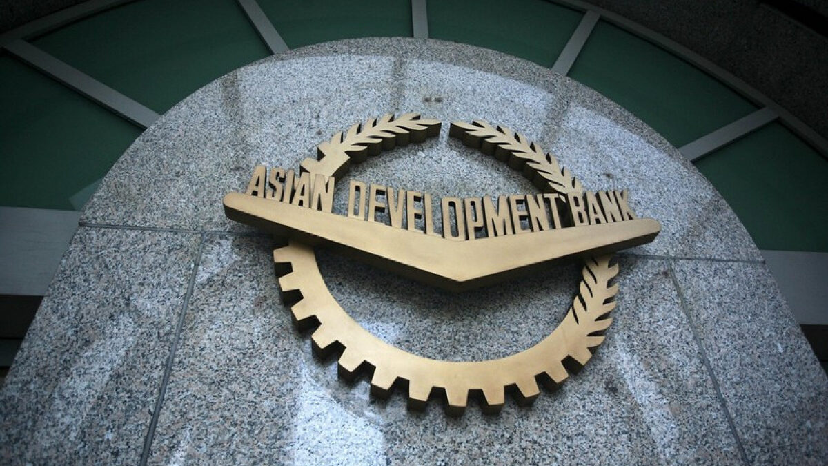 ADB Approves Project on Private Sector Development with Azerbaijan’s Participation