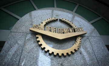 ADB Approves Project on Private Sector Development with Azerbaijan’s Participation