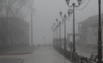 What will the weather be like tomorrow?