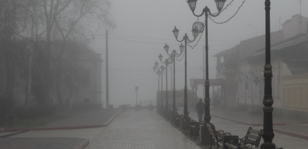 What will the weather be like tomorrow?