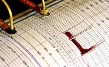 5.2 magnitude earthquake occurred in Iran