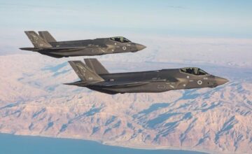 Israel Completes Attack Plan Against Iran