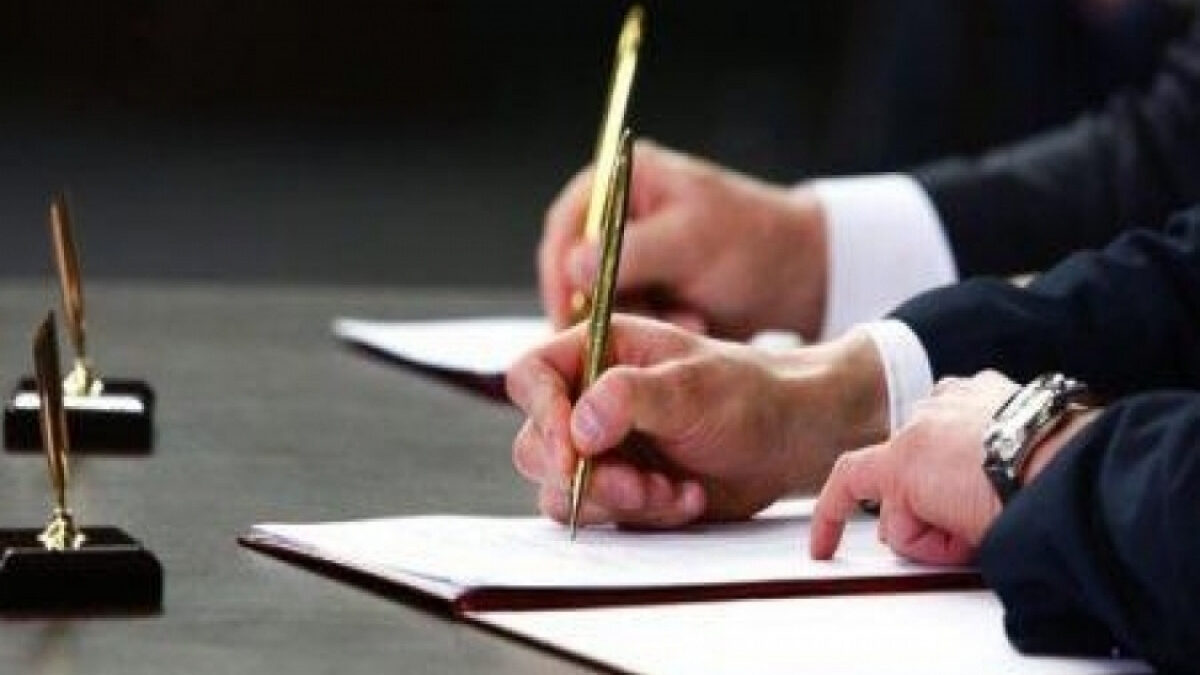 The period for issuing investment promotion documents for strategic investment projects has been determined